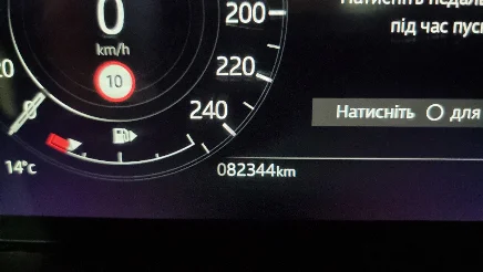 Land Rover Velar photo-19